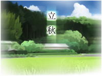 Free Hentai Game CG Set Gallery: [PHASE] Risshuu