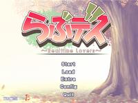 Free Hentai Game CG Set Gallery: [TEATIME] Love Death -Realtime Lovers-