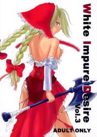 Free Hentai Doujinshi Gallery: [池袋DPC]White Impure Desire vol.3