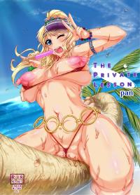 Free Hentai Doujinshi Gallery: [Nekottorando (Pan)] The Private Lesson (THE IDOLM@STER CINDERELLA GIRLS) [German] [Digital]