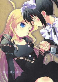 Free Hentai Non-H Gallery: (C77) [Hakka-ya (Tokumi Yuiko)] Tsuki to, Hana to Hoshi to. (Saki)