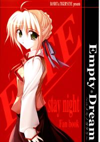 Free Hentai Non-H Gallery: [BANDIT] Empty Dream