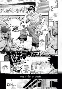 Free Hentai Manga Gallery: [Taihei Tengoku] Virginity Graduation Trip (Spanish)