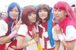 Top wo Nerae! (Gunbuster)  Cosplay