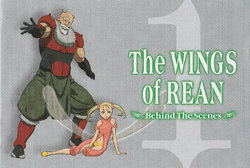 Free Hentai Non-H Gallery: The Wings of Rean Volume I booklet