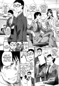 Free Hentai Manga Gallery: [Hiroshi Itaba] The Same School (10 Nenbun Okasu ch.3-4) [ENG]
