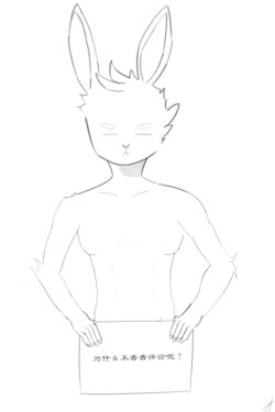 [Spedumon]Small On Top ver.0.32[猫咪自汉化]