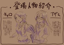 Free Hentai Artist CG Set Gallery: [Chitei no Nikuya] Ramen-ya de Shokuza-