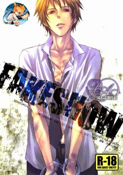 Free Hentai Doujinshi Gallery: [FIZZCODE (Satoh Nishiki)] FAKESHOW (Sengoku Basara) [English] [Rising Gods of the East Scans]