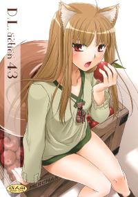 Free Hentai Doujinshi Gallery: (COMIC1☆2) [Digital Lover (Nakajima Yuka)] D.L. action 43 (Spice and Wolf)