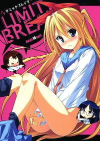 Free Hentai Doujinshi Gallery: (C82) [Koito Sousakusho (Hinata Mutsuki)] LIMIT BREAK (Nisekoi)