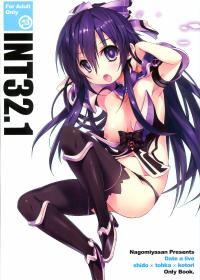 Free Hentai Doujinshi Gallery: (C83) [Nagomiya-san (Suzuki Nago)] INST 32.1 (Date A Live)