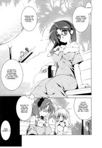 Free Hentai Manga Gallery: [Urotan] Newmanoid Cam ch.12 (spanish)