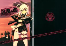 (C76) [firstspear (Shimada Fumikane, Nogami Takeshi)] Strike Witches Sabaku no Tora Kouhen - Strike Witches Tiger in the Desert Vol. 2 (Strike Witches) [English] [Incomplete]