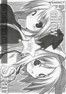 (SC29) [GRAPHIC!! (Senmu)] Follow My Star (Lucky Star)