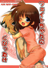 Free Hentai Non-H Gallery: [TACO (Sw)] Fate-chan ni Kubittake | Head over Heels for Fate (Mahou Shoujo Lyrical Nanoha) [English] [NanoFate]