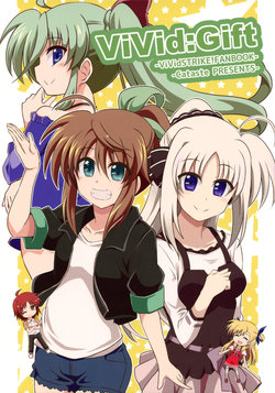 (Lyrical Magical 23) [Cataste (Azumaya Hironaru)] ViVid:Gift (ViVid Strike!) [English] [ron]