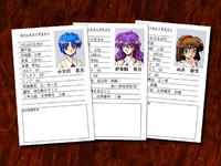 Free Hentai Game CG Set Gallery: [Will/Guilty] Kokuhaku