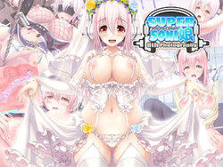 [MAG Kan (v-mag)] Super Sonico Sabun Gekijou 8 (Super Sonico) [Korean]