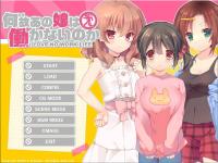 Free Hentai Game CG Set Gallery: [Triangle!] Naze Ano Ko wa Hatarakanai no ka