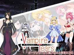 [Sartaiz] VampireTears
