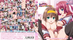 [PORO] Fukubiki! Triangle Miharu After [Gifs]