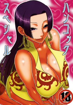 Free Hentai Doujinshi Gallery: (C77) [ACID-HEAD (Murata.)] Hancock Special (One Piece) [Italian]