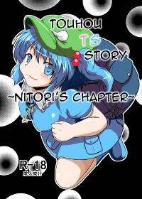 Free Hentai Doujinshi Gallery: [Ameshoo (Mikaduki Neko)] Touhou TS monogatari ~ Nitori-hen ~ (Touhou Project) [English]