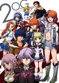 Free Hentai Non-H Gallery: [Otentomaru (Nakamura Kanko)] 2OG+2OG2laps (Super Robot Wars)
