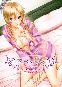 Free Hentai Doujinshi Gallery: (C85) [Crank.In (Mizutani Tooru)] Floriography ~Statice~ [Korean]