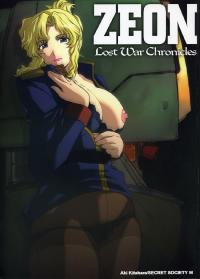Free Hentai Doujinshi Gallery: (C66) [Himitsu Kessha M (Kitahara Aki)] ZEON Lost War Chronicles (Mobile Suit Gundam)