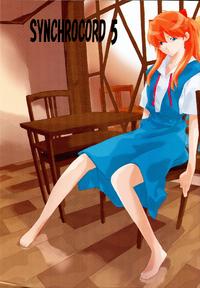 Free Hentai Doujinshi Gallery: (SC36) [SEVEN GODS! (Nanagami You)] SYNCHROCORD 5 (Neon Genesis Evangelion)