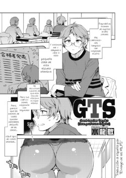 [Mizuryu Kei] GTS (COMIC HOTMILK 2020-06) [Spanish] [El mago de las MILFS] [Digital]