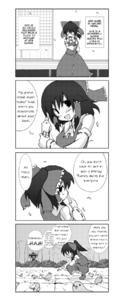 Free Hentai Non-H Gallery: [Morino Hon]Touhou 4koma Series[Eng]