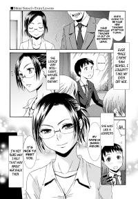 Free Hentai Manga Gallery: [Momonosuke] Momoiro Otome Irony - Shirai Sensei's Extra Lessons [Digital] [English] [Flatopia]