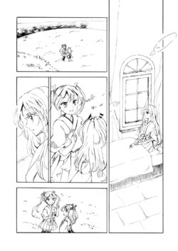 [Kokonoha Kitori] Akikaze (Kantai Collection -KanColle-)