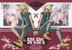 (C75) [high-mode (Shinjuuji Tsukasa)] 50%50% -Fifty Fifty- (Yu-Gi-Oh!) [English]