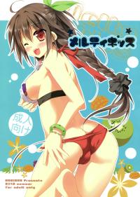 Free Hentai Doujinshi Gallery: (C84) [KOKIKKO (Sesena Yau)] Melty Kiss [Chinese] [脸肿汉化组]