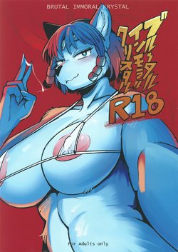 (Kemoket 7) [Kemono Ekaki no Kousoku 2 (Sindoll)] Brutal Immoral Krystal (Star Fox) [Spanish] [Kamus2001]