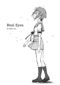 Free Hentai Doujinshi Gallery: (SC35) [Wechselhaft (Kima-gray)] Real Eyes (Suzumiya Haruhi no Yuutsu | The Melancholy of Haruhi Suzumiya) [English] [Decensored]