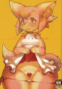 Free Hentai Doujinshi Gallery: (C83) [電気式(Rikose)] Furel'amore