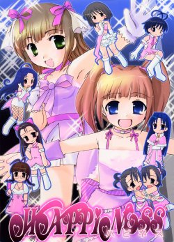 (Futaket 3) [Sendan, Beastics (Okosama Lunch, Mayuna Yuuma)] HAPPINESS (THE iDOLM@STER)