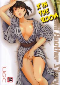 Free Hentai Doujinshi Gallery: (C85) [UGC (Sasaki Akira)] X IN THE ROOM (Amagami)[English][Life4Kaoru]