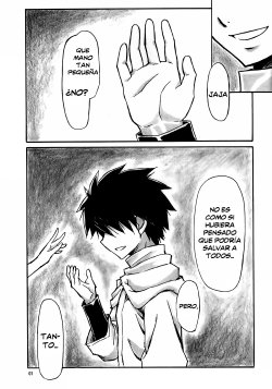 Free Hentai Doujinshi Gallery: (C82) [AXZ (Shinobu Akira)] El Libro de la Reina Demonio (Maoyuu Maou Yuusha) [Spanish] Nightow