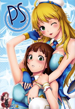 (C90) [FOMALHAUT (Tanaka Shoutarou)] PS (THE IDOLM@STER) [Korean] [팀☆데레마스]