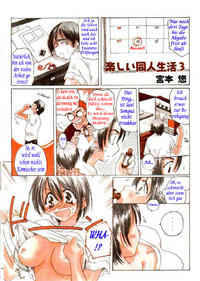 Free Hentai Manga Gallery: [Miyamoto Yuu] Tanoshii Doujin Seikatsu | Die Leute, die das Leben Genießen [German] {Sindbad77}