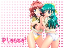 [Atelier-G] Please Please (Onegai Twins)