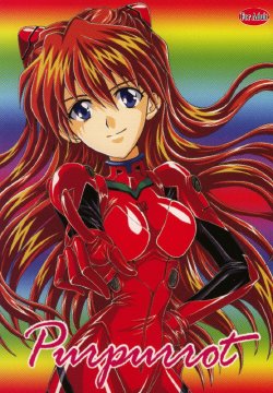 [Kotori Jimusho (Sakura Bunchou)] Purpurrot (Neon Genesis Evangelion)