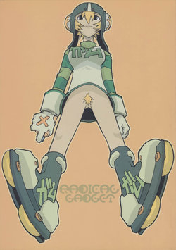 [Bakushiishi (Various)] Radical Gadget (Jet Set Radio)