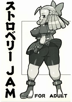 (C67) [NandeQ (Dark Gen, Sakuemon)] Strawberry Jam (Various)